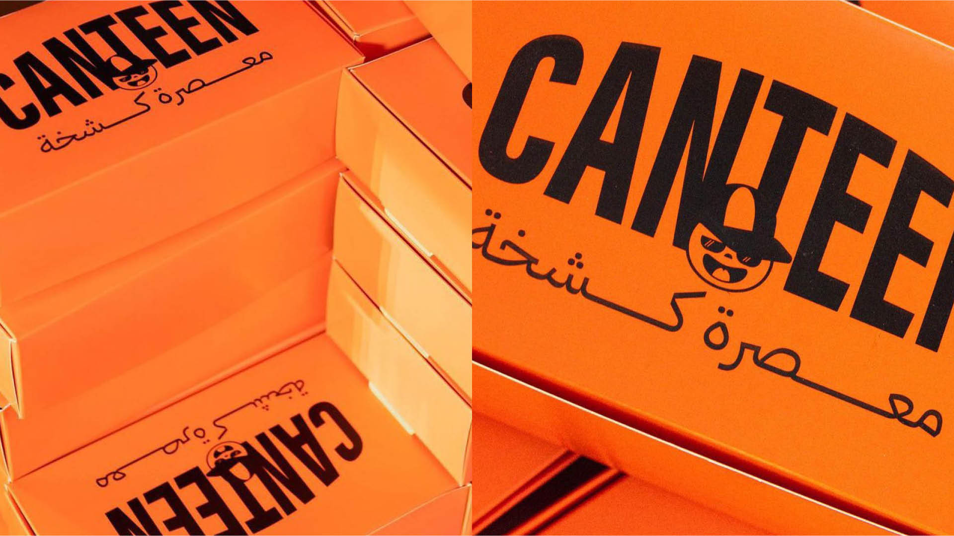 Canteen Full Brand Identity and Packaging