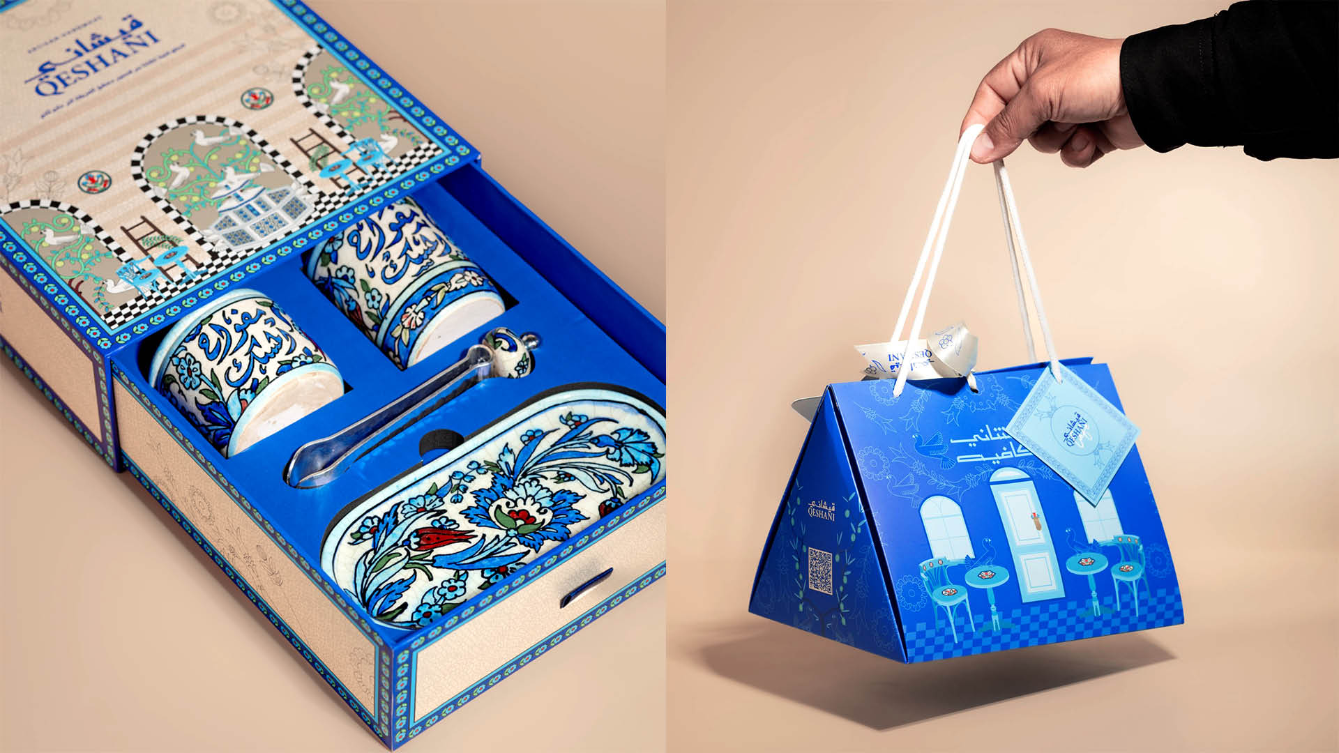 Qeshani Full Brand Identity and Packaging
