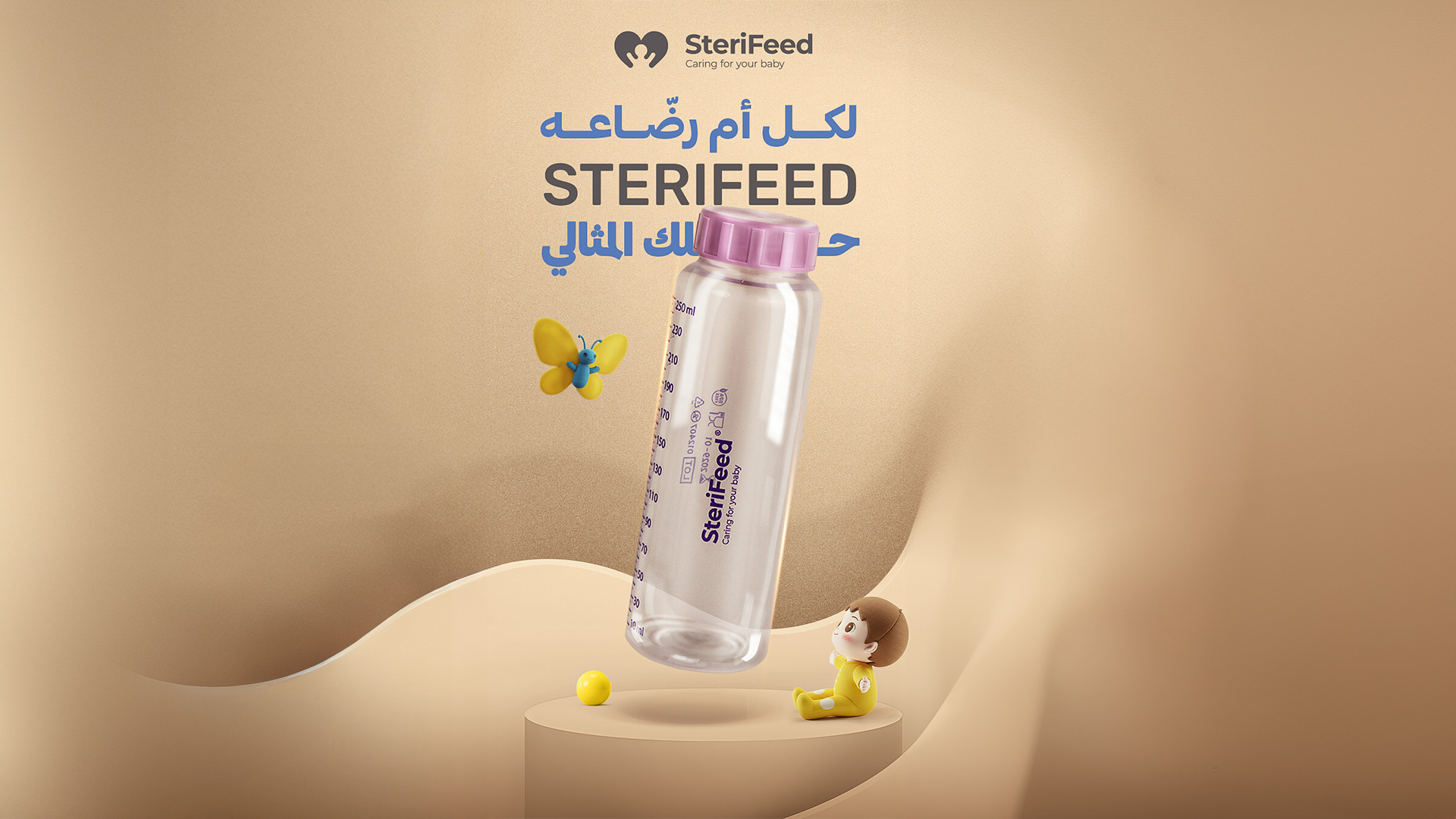 Sterifeed Full Social Media Management
